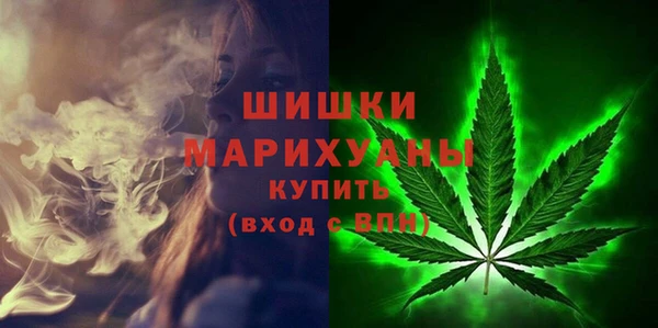 Альфа ПВП Куйбышев