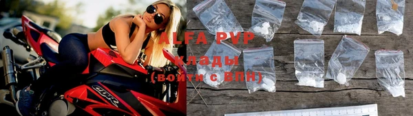 амфетамин Кулебаки
