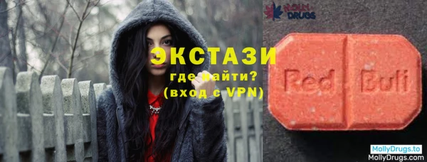 Альфа ПВП Куйбышев