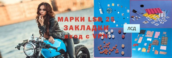 мдпв Александровское