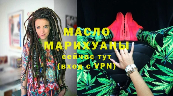 МДМА Кукмор