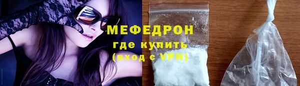 МДМА Кукмор