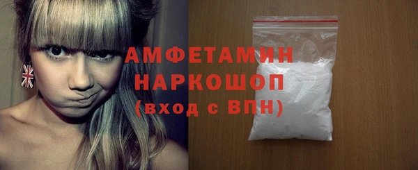 гашик Иноземцево