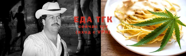Альфа ПВП Куйбышев