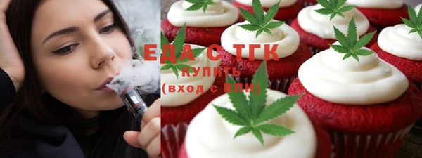 Альфа ПВП Куйбышев
