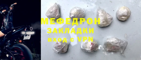 Альфа ПВП Куйбышев