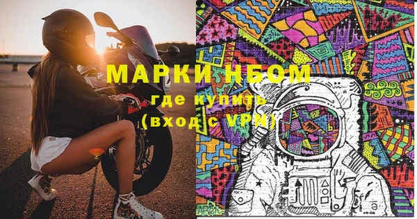 Альфа ПВП Нестеровская