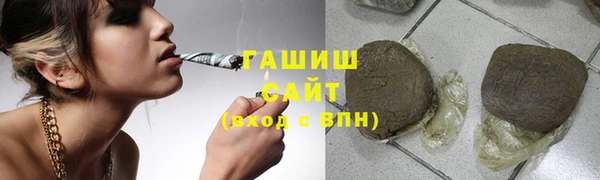 Альфа ПВП Куйбышев