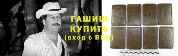МДМА Кукмор
