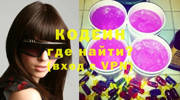 Альфа ПВП Куйбышев