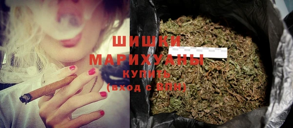 амфетамин Кулебаки
