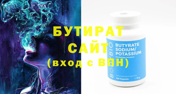 МДМА Кукмор