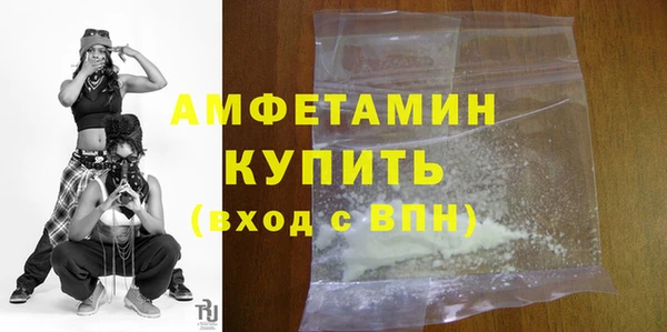 МДМА Кукмор