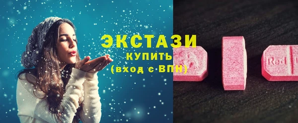 герыч Калининец