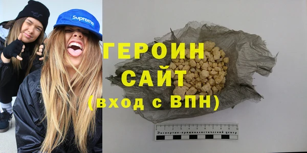МДМА Кукмор