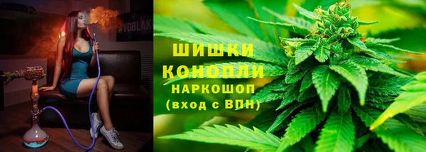 амфетамин Кулебаки