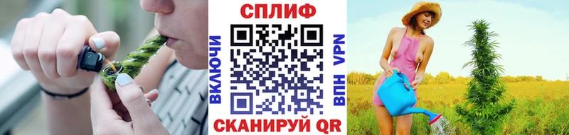Купить где  Навашино  Конопля Ganja 
